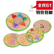 Young Age Checkers Flying Chess Five Chess Five All-in-one Wooden Children Early Lessons Intelligence Desktop Toys 3-6