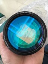 Nanjing wavelength f163 field mirror format 110*110 