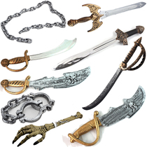 Childrens toys Simulation plastic knife props Sword weapons and equipment weapons Halloween cosplay pirate decorations