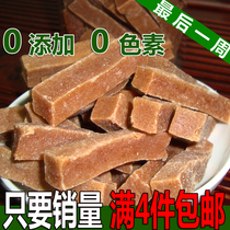  Baqi Mountain original hawthorn strips 500g additive-free hawthorn slices products snacks original four pieces