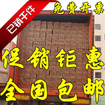 20 feet 40 feet container safety protection net Flat high cabinet net pocket container sealing net Container blocking net