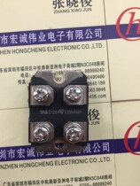 E33 NB50F power module spot supply welcome to order