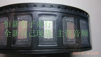 CXD9936TN full series of audio power amplifier chips imported original can be taken
