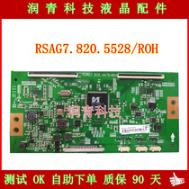 RSAG7 820 5528 ROH logic board with Hisense LED55EC280JD LED55K20JD