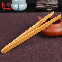 God-Carved Bamboo Tea Clip Tea Duct Spare Parts Handmade Tea Clips Bamboo-wood Tea Cup Pinch tweezers Kung fu tea furniture