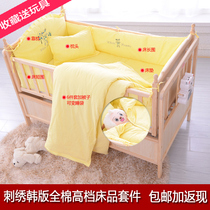 Crib Bedding Kit Pure Cotton Crib Surround Mattresses Quilt Full Cotton Children Bed Pint Five Or Six Pieces