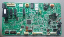  Mitsubishi Electric Computer Board RG00V001B RG76V004G02 PSH-5JAKT-S RF122W LS
