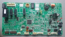 Mitsubishi Electric Computer board RG00V001B RG76V004G02 PSH-5JAKT-S RF122W LS