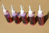 (Original licensed) SHIMANO brake mineral oil SG-S700 (50ML version)