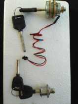 Safe with electrode main lock safe accessories safe emergency lock safe repair accessories replacement