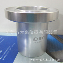  BYK Ford Cup No 4 cup Paint viscosity cup Discharge cup PV0174 original with certificate