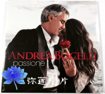 Classical will come) vinyl Andre Bocelli Andrea Bocelli Passione 2LP record
