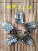 Clearing Promotion aluminum alloy curtain top closing button hole side installation of 25mm installation