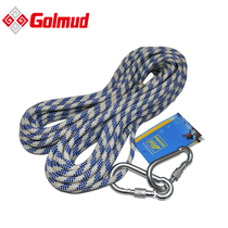 Golmud load bearing 1400kg outdoor climbing rope climbing rope DuPont nylon silk hiking rope 208