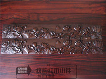 Mahogany paperweight black acid branch town ruler Lotus book Town Wenfang Four treasures gift brush paperweight 38CM weight