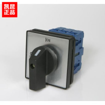 KACON KACON Master Switch Panel Mount Short Handle 3P 32A MLD-032PS