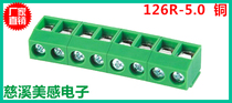 MG126R-5 0 screw terminal block curved pin KF DG copper environmental protection