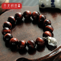 Yuelao Ancestral Hall (Fuxian) Natural Red Tiger Eye Bracelet Men S925 Thai silver pendant bracelet