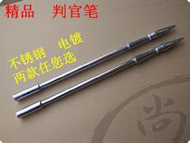 Stainless steel judge pen Steel martial arts performance Qimen weapon self-defense point pen Double performance pen