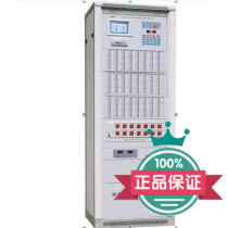 Bay Host JB-QG-GST5000 Standing Cabinet Table Fire Alarm Controller Standing Cabinet Host Spot