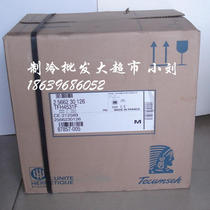 French Taikang compressor TFH4531F screw port 2 3 4HP R22 refrigerant brand new original
