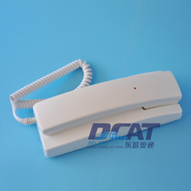 Elevator accessories) Giant Kone elevator five-way walkie-talkie (machine room phone) HD-9901)HD-9991
