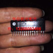 DK-426B DK-426B MC-5303B bargain price for the MC-5303B
