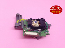 DL2 100% original SOH-DL2D DVD laser head reader