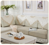 European fashion high-end sofa cover lace single double three-person towel four seasons universal sofa cover with back towel