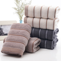 (3 pieces) cotton towels for men and women cotton household towel adult couples wash their faces soft and thick water