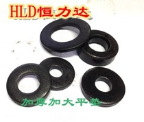 Thick flat mold flat M10 12 14 16 18 20 22 24-30*6*10