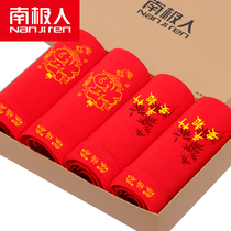 Antarctic men mens underwear this year big red boxer shorts head sexy modal four gift box