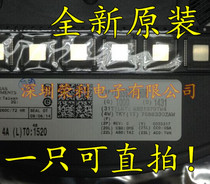 New Original TAS5630BPHDR TAS5630B Audio Amplifier Chip TAS5630BPHD