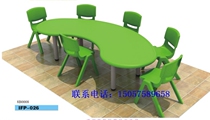 Kindergarten table and chairs plastic table and chairs Children table and chairs Moon table can lift crescent shape