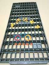 TRAY tray SOP tray IC Carrying tray IC tray Anti-static ic tray TSOP10×20 10*20