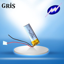 Suitable for 401030 Jabra BT2010BT0202 Bluetooth battery 371030 jabra bt2045 battery