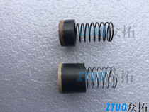 Air compressor check valve check valve 0 60 9 motor 4KW7 5KW check valve valve core check valve rubber pad