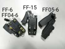 Dongcheng electric pick switch FF-6 FF04-6 FF-15 electric pick Dongcheng Z1G-FF05-6 electric pick switch