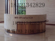  Company office front desk reception desk information desk cashier simple modern office welcome desk desk bar