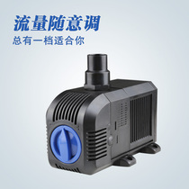 Submersible pump fish tank water pump household High head silent pump engraving machine water drilling rig special water pound