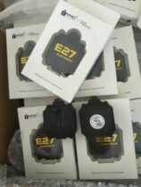 Original Loaded One-Knowler electrode bar 15M IFS-15 electrode V3 V3 V5 V7 Easy Noelectrode bar