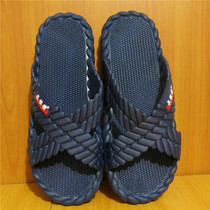 Fattening and widening men's sandals and slippers home non-slip men's extra size slippers 49 50 51 52 53