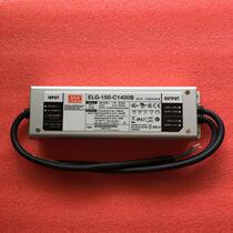 Factory direct sale Taiwan Mingwei MEAN WELL Power Supply Original Fake one compensation ten ELG-150-C1400B