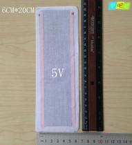 Heating Cloth Electric Heat Sheet Multipurpose Electric Heat Sheet Insole Heating Sheet Winter Bar Warm heating sheet 6 * 20CM