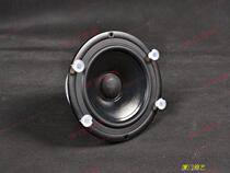 SEAS 5 inch H1262-08 MCA15RCY midrange speaker midrange unit