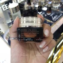 Spot Estee Lauder new small brown bottle Extra Moisturizing Repair Essence Eye Cream 15ml Anti-blue light