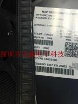 Special offer NXP original 74HC244D buffer drive logic IC chip SOP20