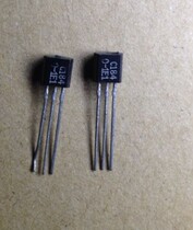 Low power triode 2SC1840 C1840