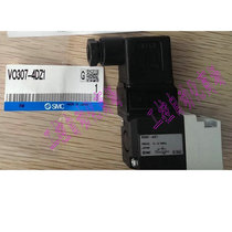 Spot VO307-4DZ1 VO307-5G original SMC solenoid valve