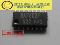 BA7603F Video Signal Converter Interface Chip